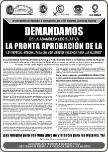 IMA_25112010 lpg_edh_clat
